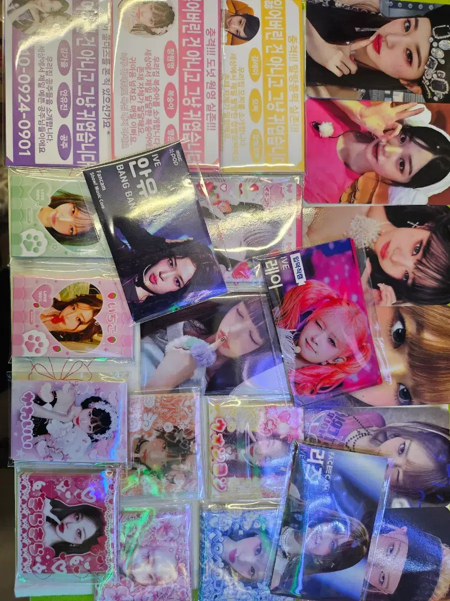 thumbnail-2